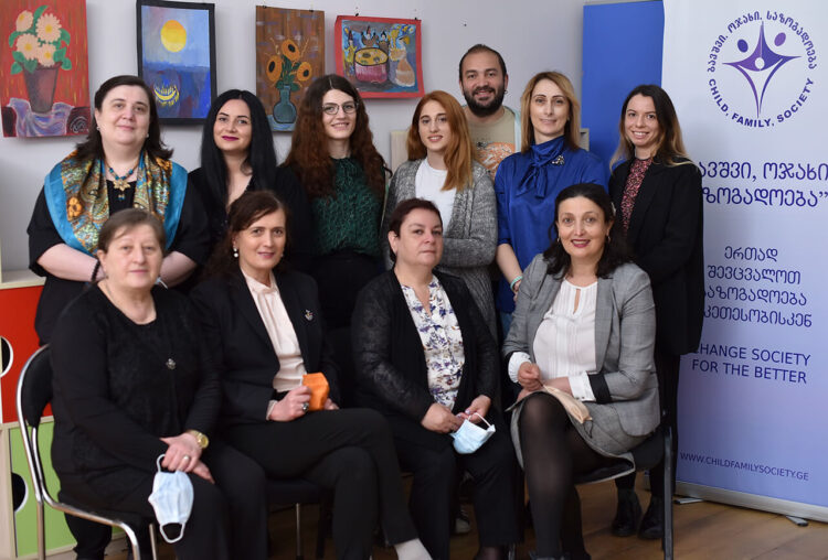 USAID – სსსმ პირებისთვის „კითხვა უკეთესი მომავლისთვის”