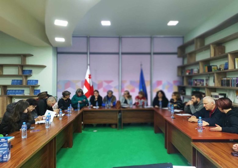 ა(ა)იპ “ბავშვი, ოჯახი, საზოგადოებისა” და “სტუდია ეი-დი-სის” თანამშრომლებისთვის ტრენინგი დაიწყო